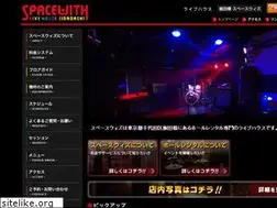 Sites similar to spacewith.com
