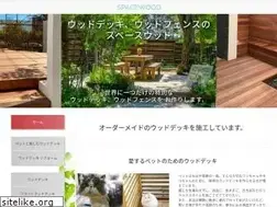 Sites similar to spacewood.co.jp