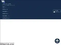 Sites similar to spaceworld.jp