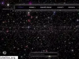 Sites similar to spaceyou.ru