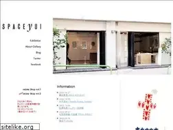 Sites similar to spaceyui.com