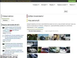 Sites similar to spacioclub.ru