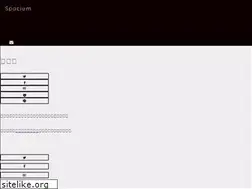 Sites similar to spacium.site