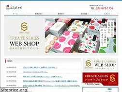 Sites similar to spack.co.jp