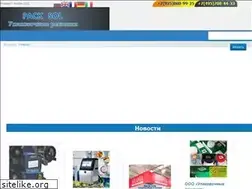 Sites similar to spack.ru