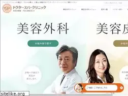 Sites similar to spacli.com