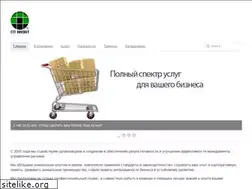 Sites similar to spacont.ru