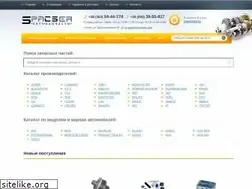 Sites similar to spacser-shop.com.ua