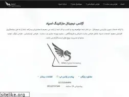 Sites similar to spad.co