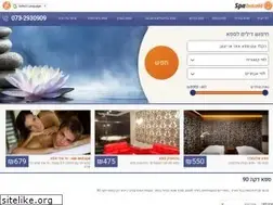 Sites similar to spadaka90.co.il