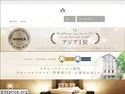 Sites similar to spadamai.jp
