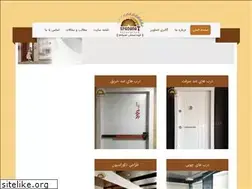 Sites similar to spadanaco.com