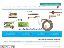 Sites similar to spadanagas.com