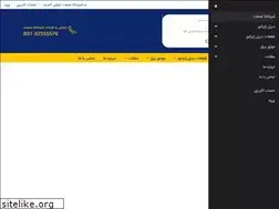 Sites similar to spadanasanatgenset.com