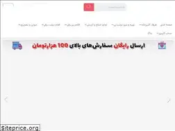 Sites similar to spadankala.com