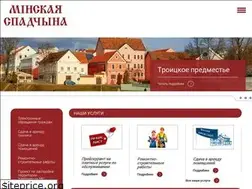 Sites similar to spadchina.by