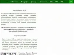 Sites similar to spadilo.ru