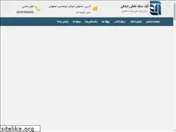 Sites similar to spadknauf.ir