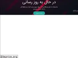 Sites similar to spadmovie.rozblog.com