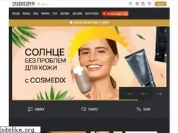 Sites similar to spadream.ru