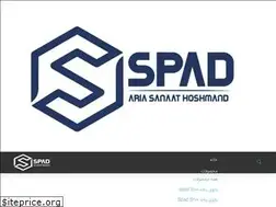 Sites similar to spadrt.ir