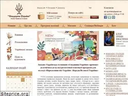 Sites similar to spadshina.com