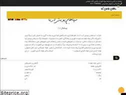Sites similar to spae.co