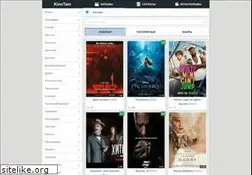 Sites similar to spafilms.me