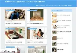 Sites similar to spagetti.net