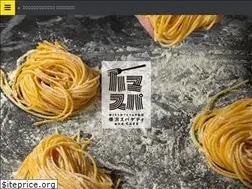 Sites similar to spaghetti.yokohama