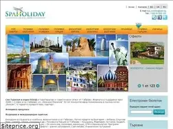 Sites similar to spaholiday.bg