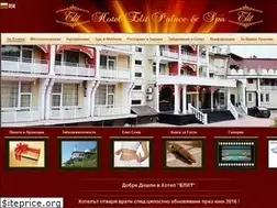 Sites similar to spahotelelit.com
