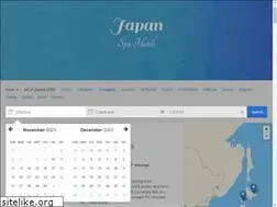 Sites similar to spahotels-japan.com