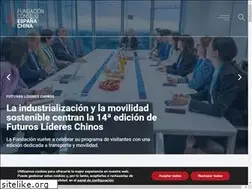 Sites similar to spain-china-foundation.org