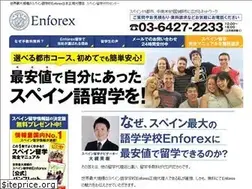 Sites similar to spain-go.com