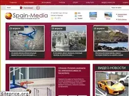 Sites similar to spain-media.ru