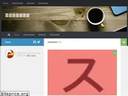 Sites similar to spain-press.com