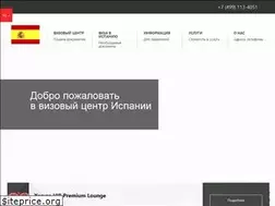 Sites similar to spain-vac.ru