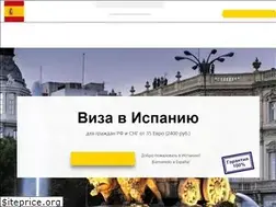 Sites similar to spain-visa-center.com
