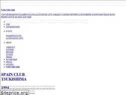 Sites similar to spainclub-tsukishima.com