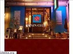 Sites similar to spainclub.jp