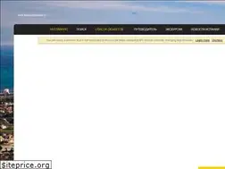 Sites similar to spaincostablanca.ru