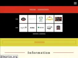 Sites similar to spainfes.com