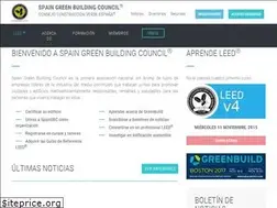 Sites similar to spaingbc.org