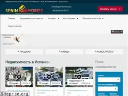 Sites similar to spainhomes.es