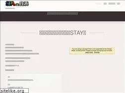 Sites similar to spainn.jp