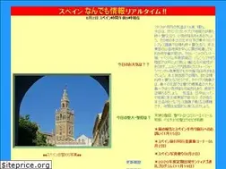 Sites similar to spainnews.com
