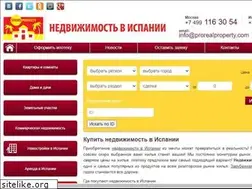 Sites similar to spainsproperty.com