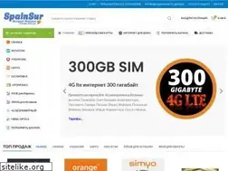 Sites similar to spainsur.es