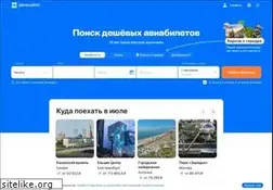 Sites similar to spaintours.ru
